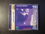 VR快打CG肖像系列 VOL. 9影丸│SEGA SATURN│編號:G3