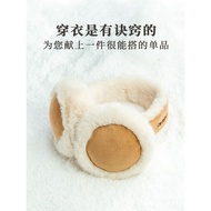 Ear Muffs for Women Winter Ear Covers Winter Ear Warmers Ear Protection Ear Warmers for Men Ear Warm