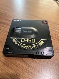 Sony discman D-150 日本罕有貼紙版 歷代銘機之一