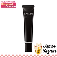 Kanebo Veil Of Day ครีมกันแดดวันซีรั่ม40กรัม