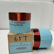 spoll/spull speaker diameter 65 BMB