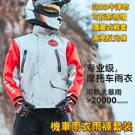 Cycling Jersey Raincoat Split Raincoat Jacket Raincoat ULZH