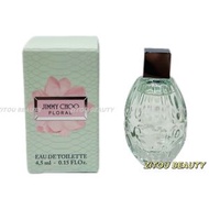 JIMMY CHOO FLORAL 花漾女士淡香水 4.5ml（NOZZLE-FREE）（平行進口）3749