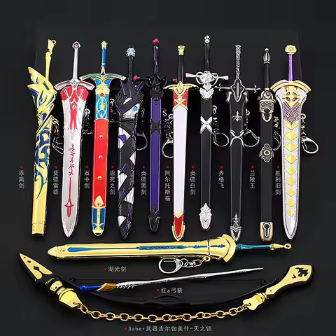 Fate Anime Keychain Saber Archer Excalibur Enuma Elish Sword Model Keyring Metal Pendant Collectible