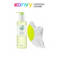 [Clearance] Ariul Apple Cider Deep Cleansing Oil 200ml