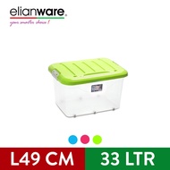 Elianware Multipurpose Transparent Storage Box Organizer (33L/50L)