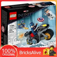 [BricksAlive] LEGO MARVEL INFINITY SAGA Captain America and Hydra Face off 76189