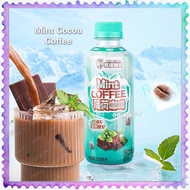 Mr. Bond Wang Wang Mint Coffee Cocoa Chocolate Cooling Drink 250ml Want Want Bond Mint Coffee Cocoa Chocolate Cooling Drink Influencer Drink