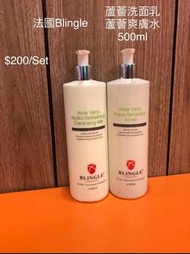 BLINGLE 蘆薈清爽保濕洗面乳 500ml