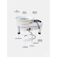 Household Equipment Lala Pottery Embryo Machine Pottery Pull Machine Children's Machine Mud Variable