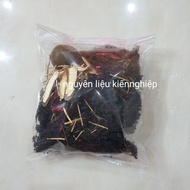 1 part of ginseng and seaweed water cooked in 5-6 liters of water