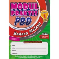 MODUL PRAKTIS PBD (PENTAKSIRAN BILIK DARJAH) BAHASA MELAYU TAHUN 1 KSSR SEMAKAN