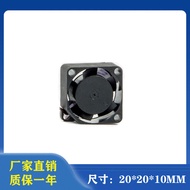 2CM2.5CM3CM3.5CM 4CM/cm 5V 12V 24V Small Fan Mini DC Cooling Fan