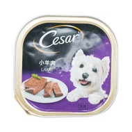 Cesar Lamb 100g