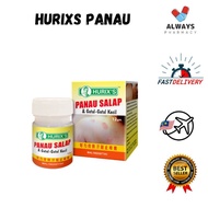 Hurix's Panau Salap 12gm