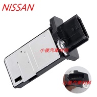 Shengyu NISSAN TEANA Air Flow Device 22680-7S000