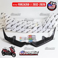 carbon Pattern 2 Headlight Chin FORZA350 Year 2023-2026 (Pure carbon) JR Work (JR