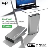 ‼️會員再折‼️EGO Hyper20K 20000mAh 130W PD 行動電源