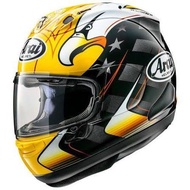 ARAI RX7X AMERICAN EAGLE