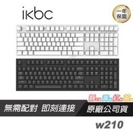 IKBC Typeman w210 無線機械式鍵盤 黑 白色108鍵英文2.4GPBTCHERRY MX軸