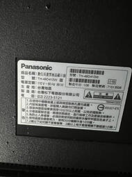 Panasonic TH-49D410W 面板故障 零件拆賣