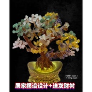 Edoo Home Decor Design HDB 1 Room 1 Living Room + Fortune Tree