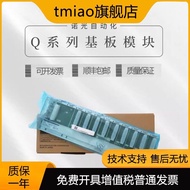 แผงวงจรหลัก PLC Mitsubishi Q312B Q35B Q38B Q65B Q612B Q33B Q68B DB 55 6 สำหรับอุปกรณ์อิเล็กทรอนิกส์แ