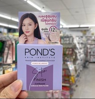 泰國現貨🇹🇭Pond's Translucent Compact Powder Pore Blurring Satin Finish 控油遮瑕毛孔蜜粉餅 碎粉