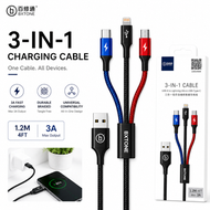 BXtone  3合1 編織充電數據線 1.2米｜USB-A 轉 Lightning+Type-C+Micro USB｜鋁合金接頭｜耐拉扯不易纏結｜Max 3A｜多裝置同時充電