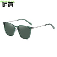 [LOCAL SELLER] Cyxus Photochromic Sunglasses for Women/Men Square Frame Blue Light Glasses 8208