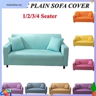 Elastic Plain Solid Sarung Sofa Cover 1 2 3 Seater L Sh ape Stretch Tight Wrap All-inclusive Sarung 