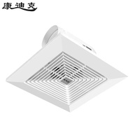 ✪8/9/10/11/12/14 inch Condick Ventilation Fan Exhaust Fan Bathroom Drywall Exhaust Kitchen and T Fw