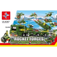 Assembled Military Jigsaw Puzzle 8In1 731 Premium Children'S SP645 Lego Puzzle