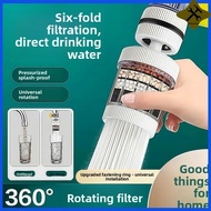 Universal faucet filter, kitchen and household tap water splash-proof shower head, universal water p