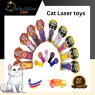 [MALAYSIA STOCK] PAW BEAM Laser Cat Toy mainan kucing laser