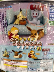 Pokémon扭蛋