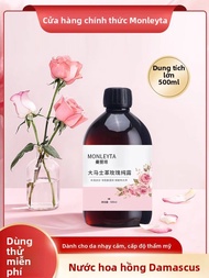 MONLEYTA | Pure Rose Water Hydrating Moisturizing Natural Large Bottle Facial Mist Toner Essential O