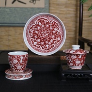 Sonwibumn景德镇高端三才盖碗功夫茶具套装个人专用手工釉里红壶承主人杯 仿古泥【釉里红杂八宝4件套】两1