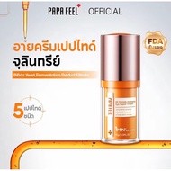 PAPA FEEL 5D Peptide Eye Cream Care Net Weight: 15g