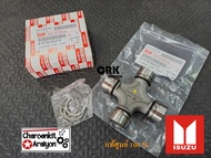 กากบาท ยอยกากบาท รถยนต์ (แท้ศูนย์ 100 %) ISUZU อีซูซุ TFR ทีเอฟอา DRAGON EYE ดราก้อนอาย 4WD D-MAX - 