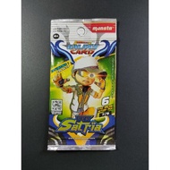 KAD BOBOIBOY SOLAR (A) PEK SATRIA