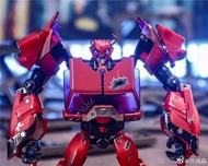 APC Apache Deformation Toy Matador Cliffjumper Zombie Version with Special Edition Autobots Transfor