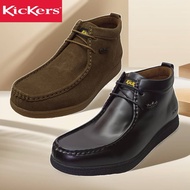 Kasut Kulit Cowboy Kasual Smart Boots Lelaki/Men's Cowboy Authentic Leather Shoes