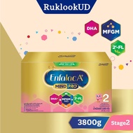 Enfalac A+ สูตร 2 นมผงดัดแปรงสำหรับทารกและเด็กเล็ก สำหรับช่วงวัยที่ 2 ขนาด 3800 กรัม (1 กล่อง)