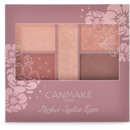 Canmake Perfect Stylist Eyes V19 Eyeshadow 19 Urban Copper 3.0g Japan