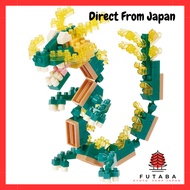 Kawada nanoblock Zodiac Dragon 160 Pieces 9×5×10.5cm for Ages 12 and Up - Home Decor Hobby NBC_385