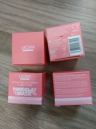 英國名牌 lacura Pink Clay Mask