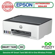 HP Smart Tank 580 All-in-One Wireless Printer