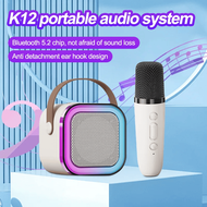 Portable Microphone Audio Integrated Microphone Home Karaoke Home Wireless Bluetooth Speaker Karaoke