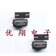 SMD Patch 49S TND Crystal Vibration 3.6864 M 100 Pieces 45 Yuan